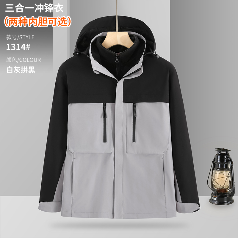 �㽭������櫳���¶��Ƴ��ң�רע�߶˳�����з����죬Ϊ�����˶������߼���ҵ�����ṩרҵ����װ��